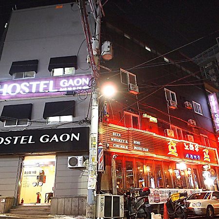 Hostel Gaon Sinchon Σεούλ Εξωτερικό φωτογραφία
