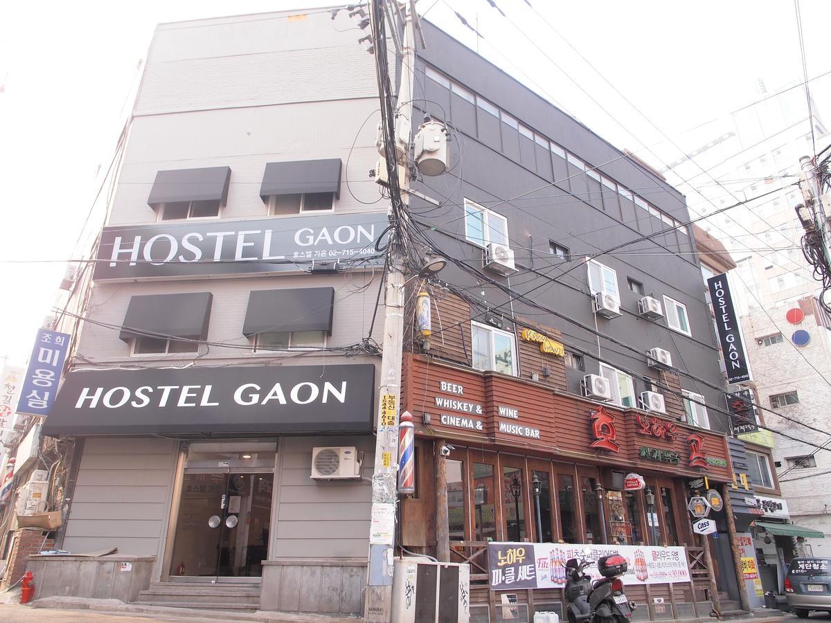 Hostel Gaon Sinchon Σεούλ Εξωτερικό φωτογραφία