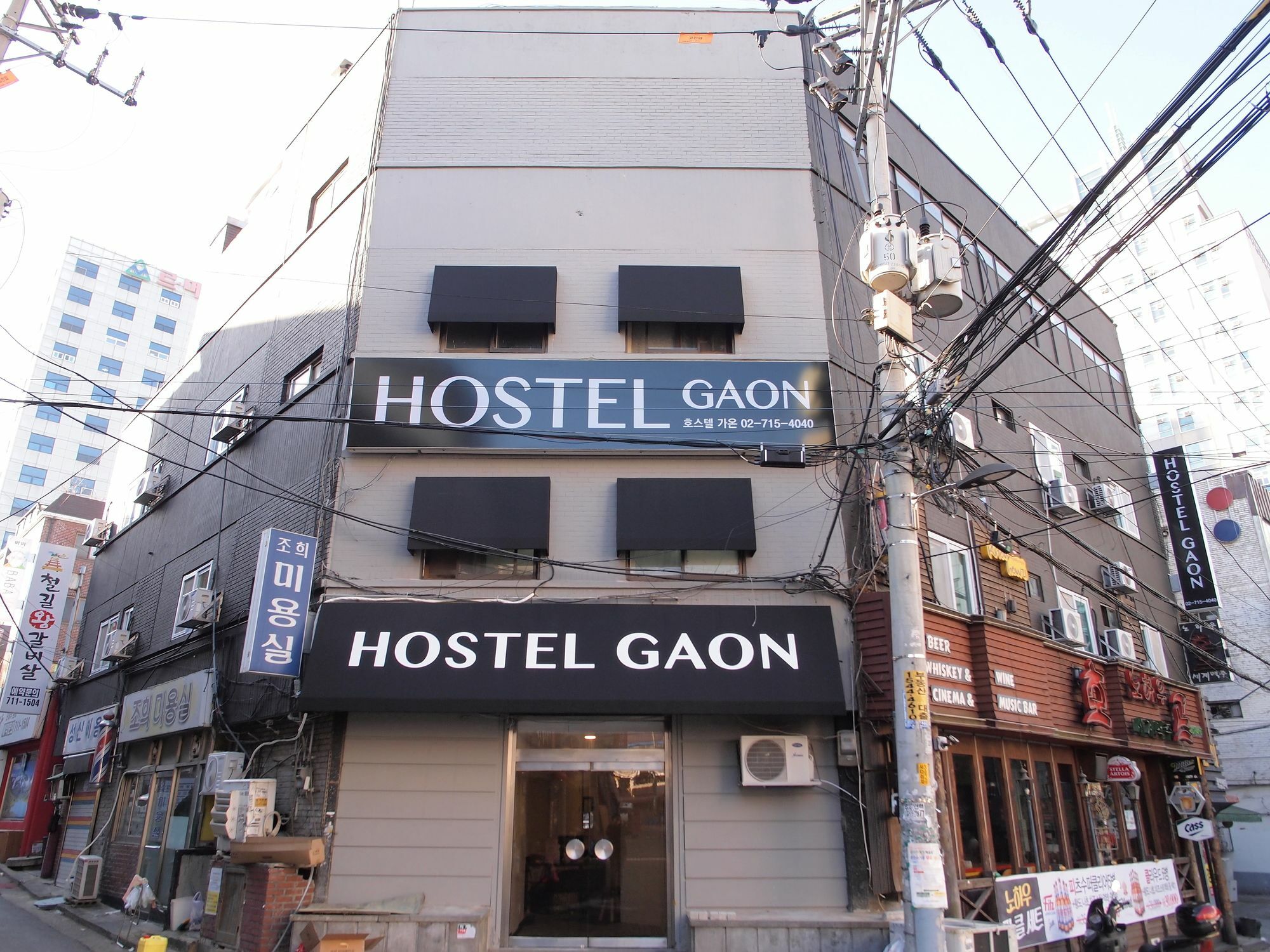 Hostel Gaon Sinchon Σεούλ Εξωτερικό φωτογραφία